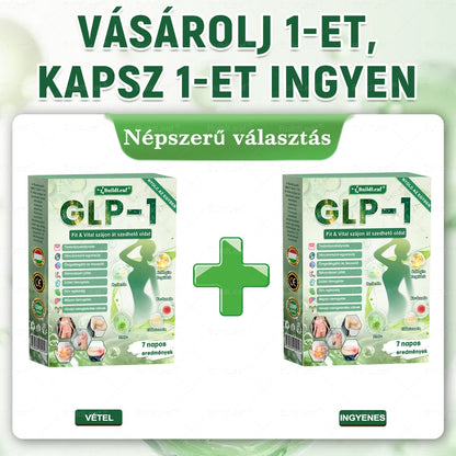 🌿BuildLeaf®🥇 GLP-1 8-az-1-ben Fit &amp; Vital Orális Oldat (Csak napi egyszer, látható változások 7 nap alatt)  Elhízásra, szív- és érrendszeri egészségre, cukorbetegségre, alvási apnoéra, emésztőrendszeri egészségre, ízületi problémákra és még sok másra